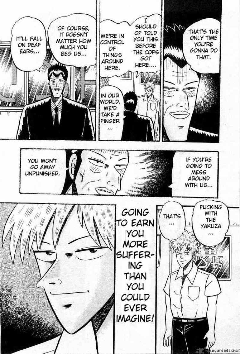 Akagi 3 22