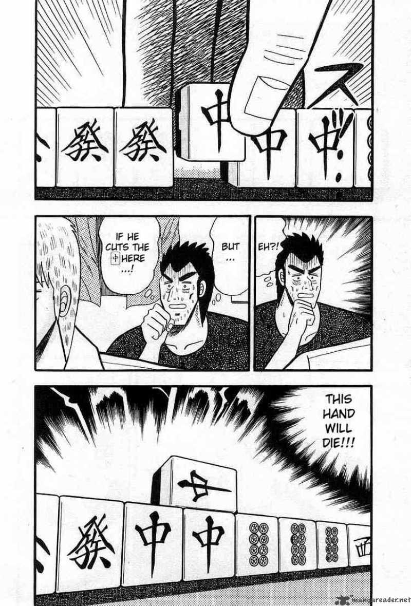 Akagi 3 3