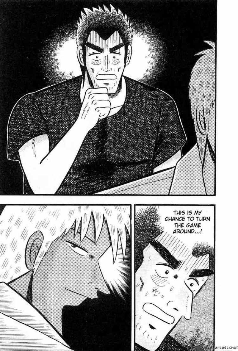 Akagi 3 4