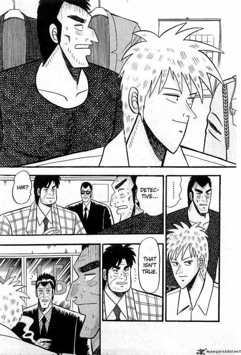 Akagi 3 8
