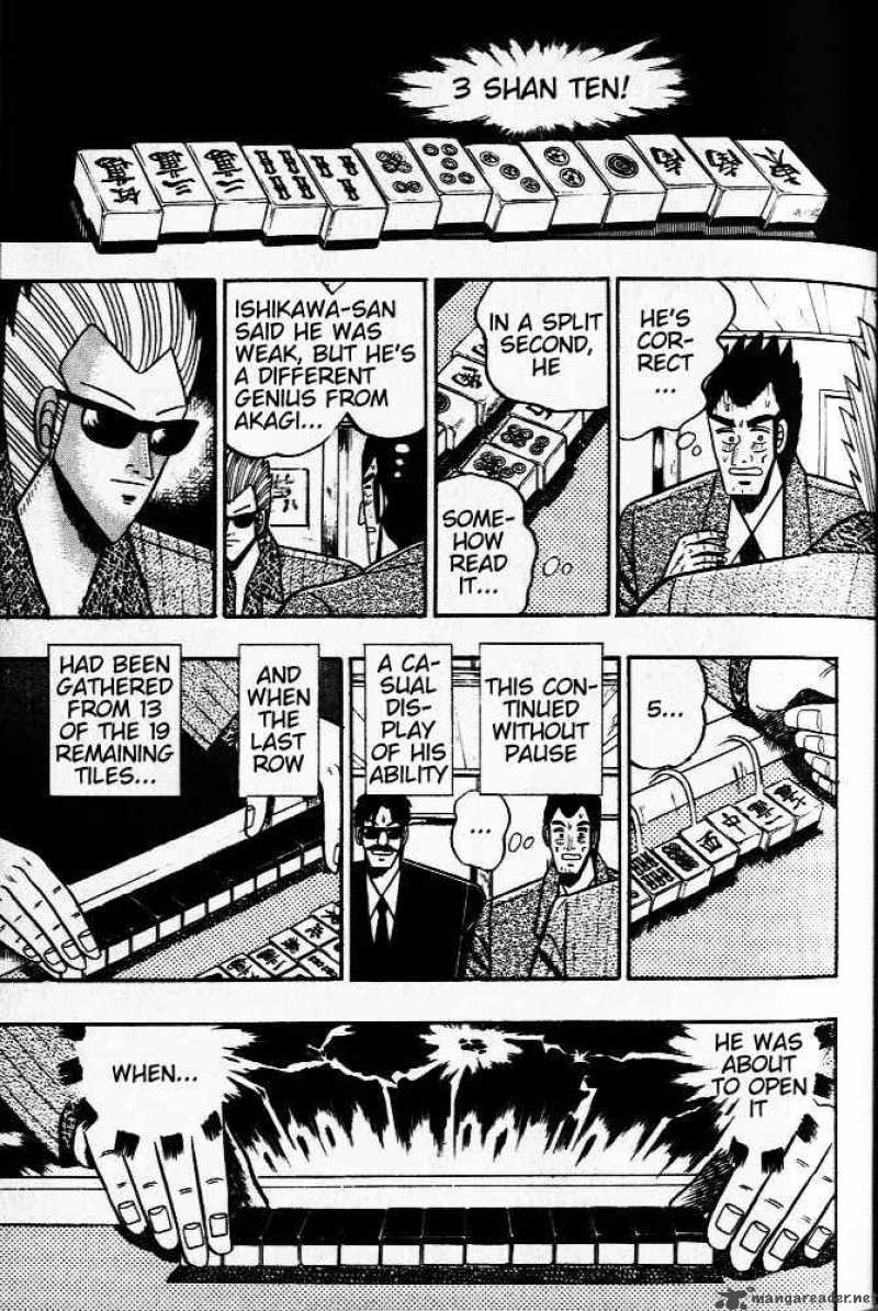 Akagi 30 11