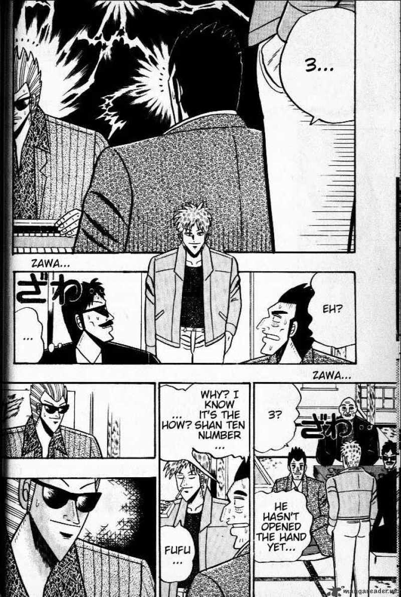 Akagi 30 12