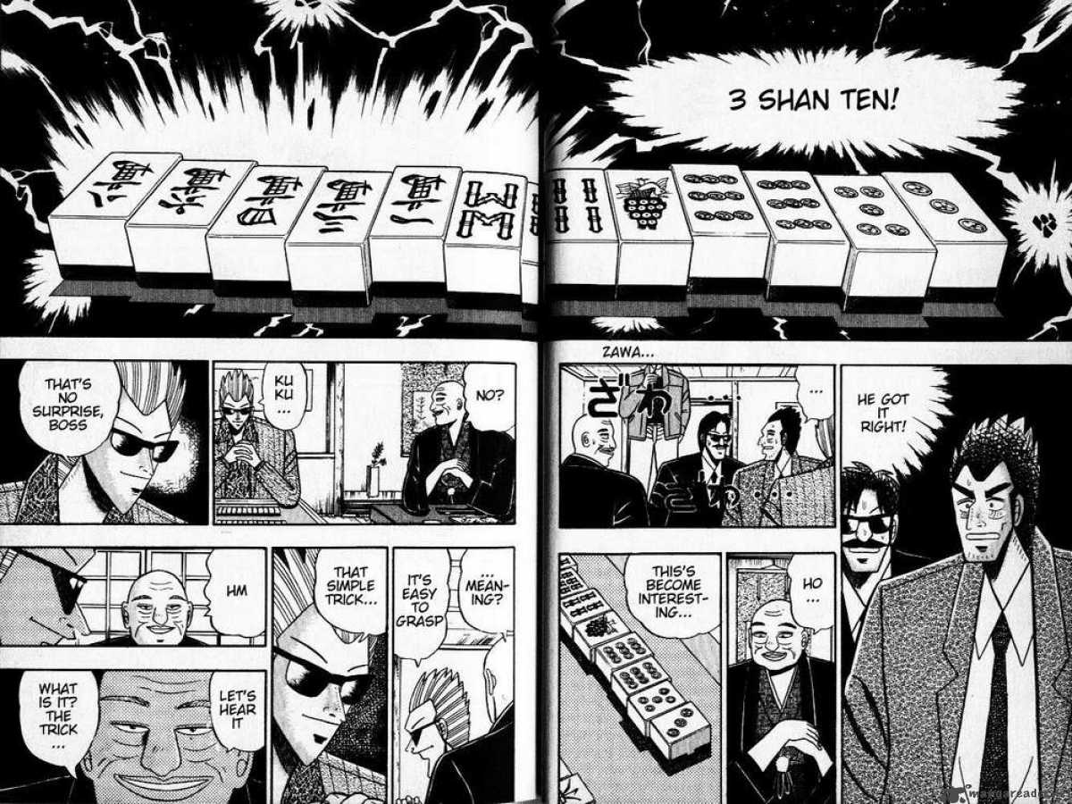 Akagi 30 14