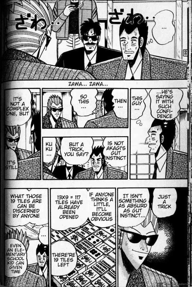 Akagi 30 15