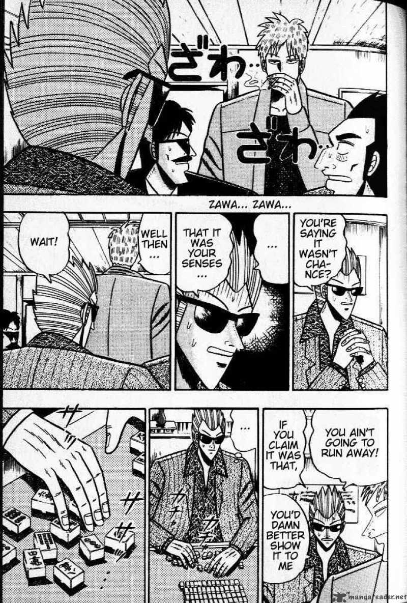 Akagi 30 20
