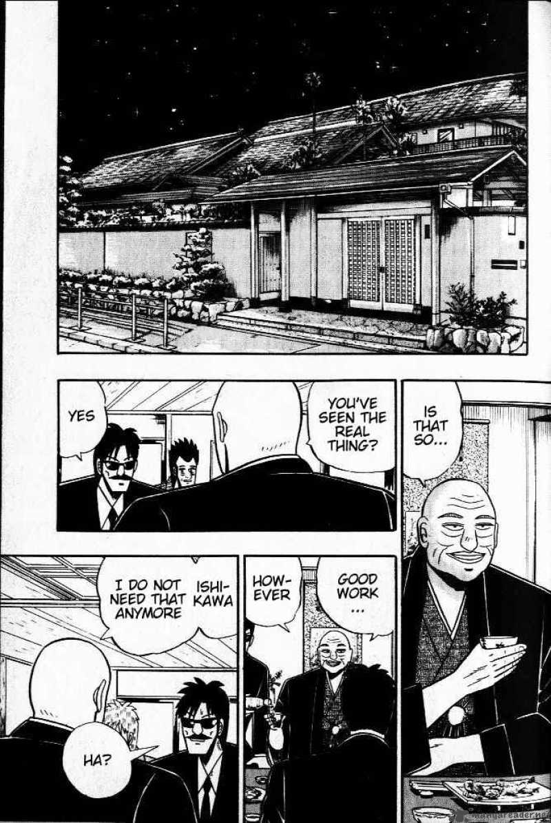 Akagi 30 5