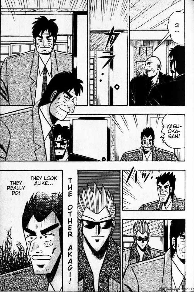 Akagi 30 7