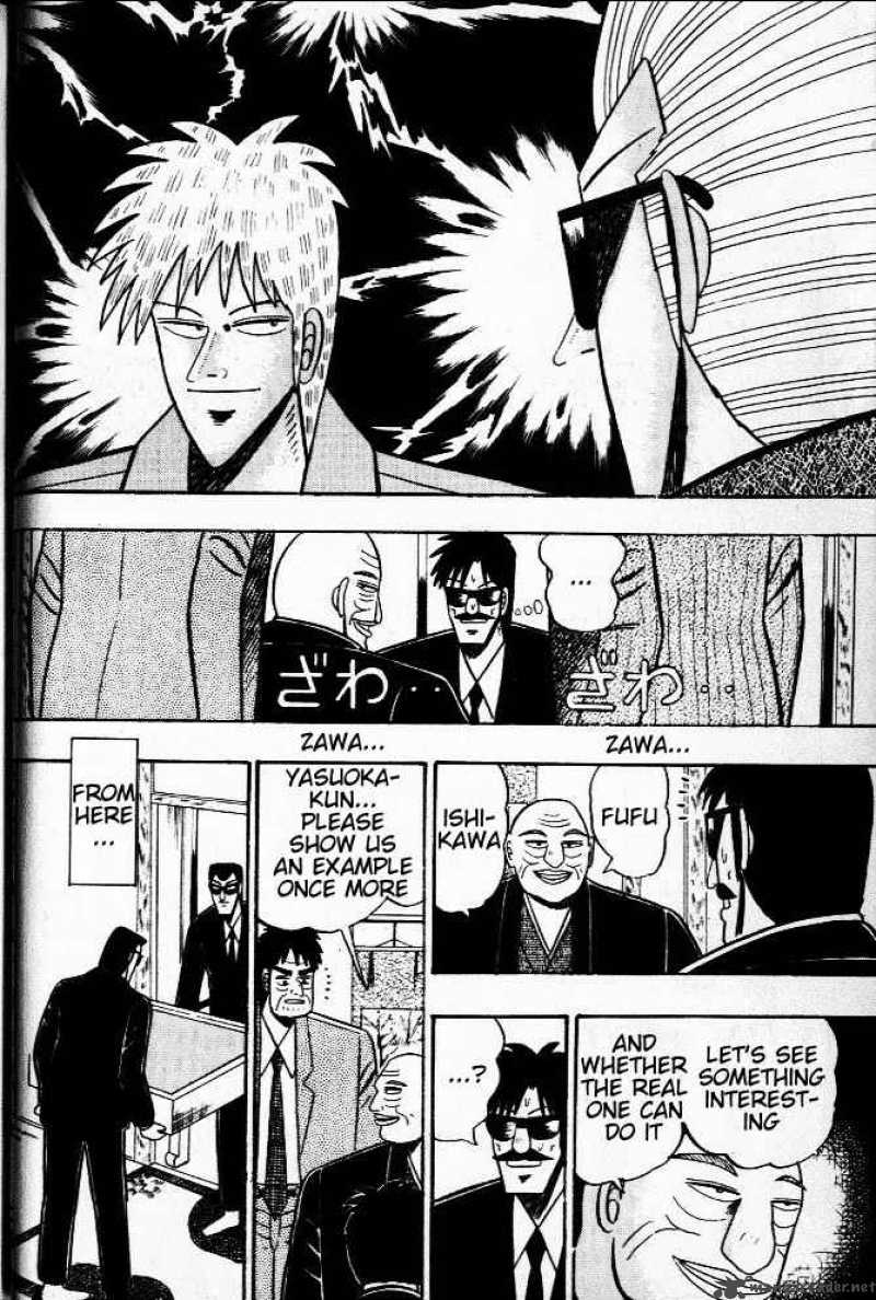 Akagi 30 8