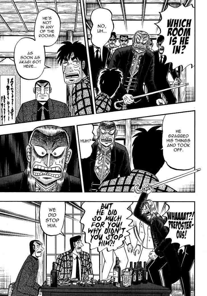 Akagi 300 18