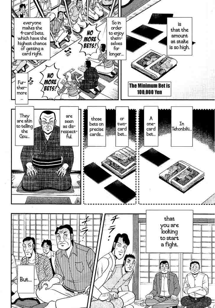 Akagi 301 11