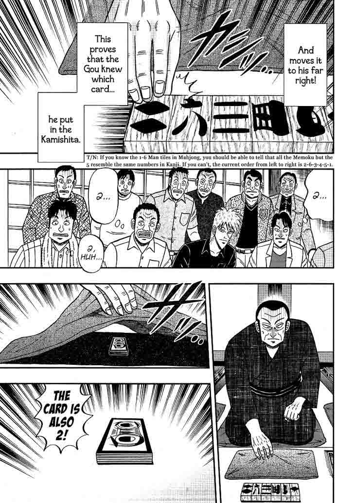 Akagi 301 19