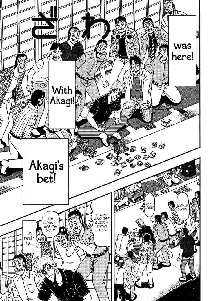 Akagi 301 21