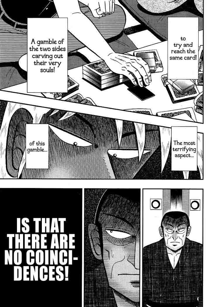 Akagi 301 23
