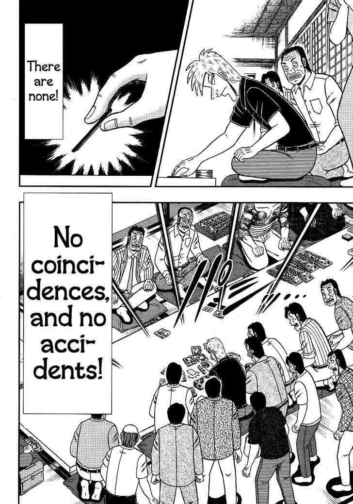 Akagi 301 24