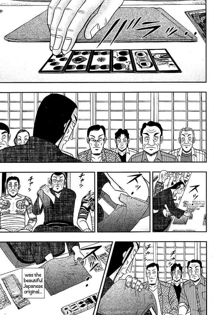 Akagi 301 7
