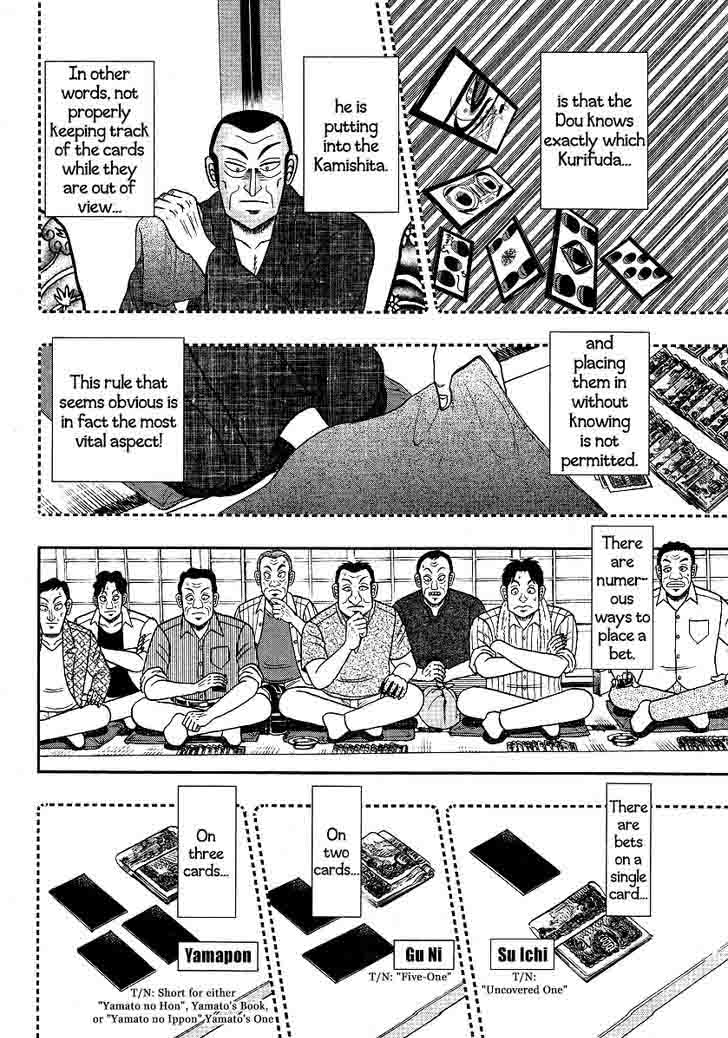 Akagi 301 9
