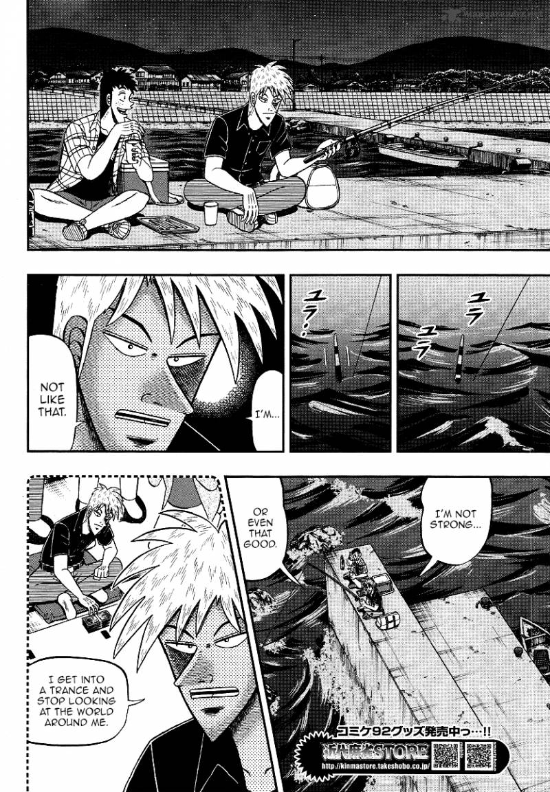 Akagi 302 16