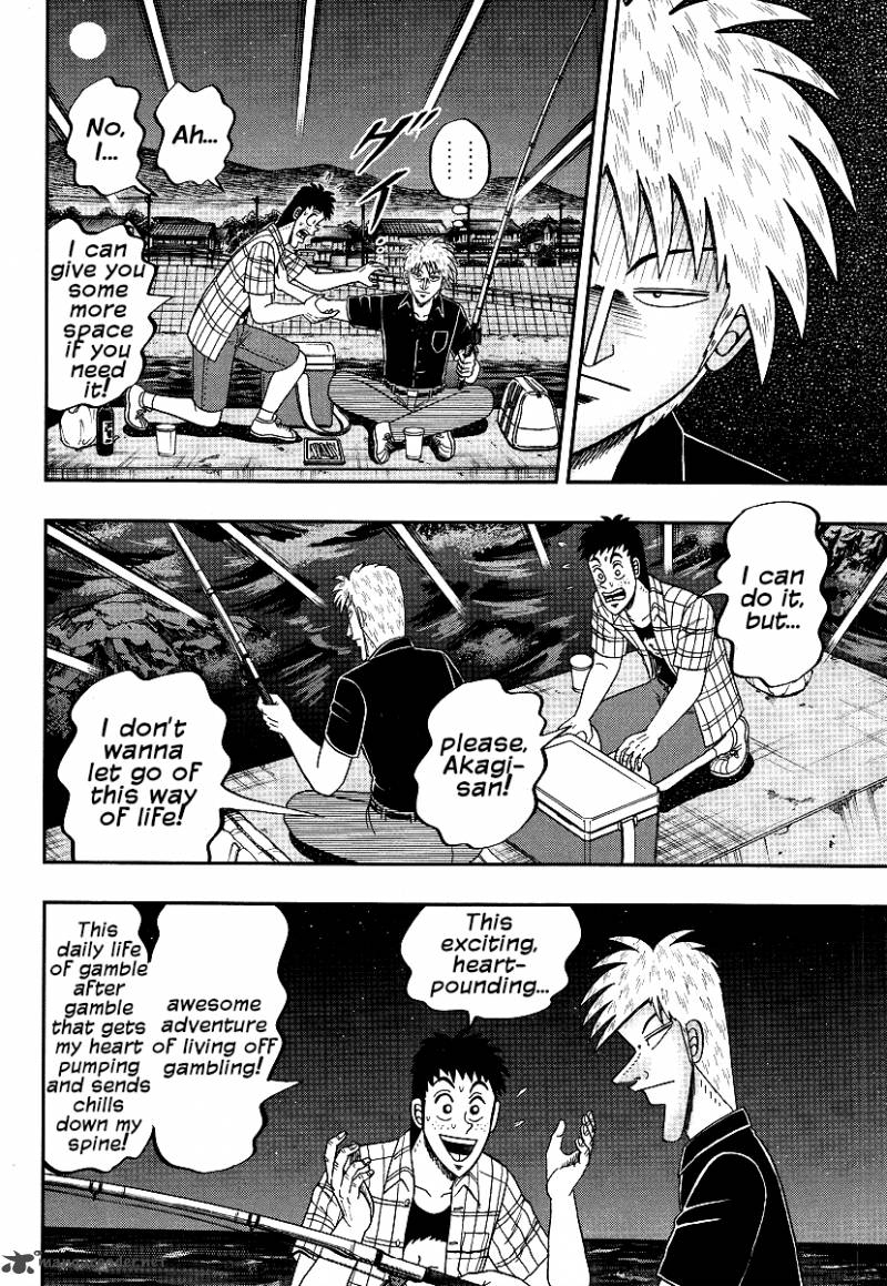 Akagi 302 20