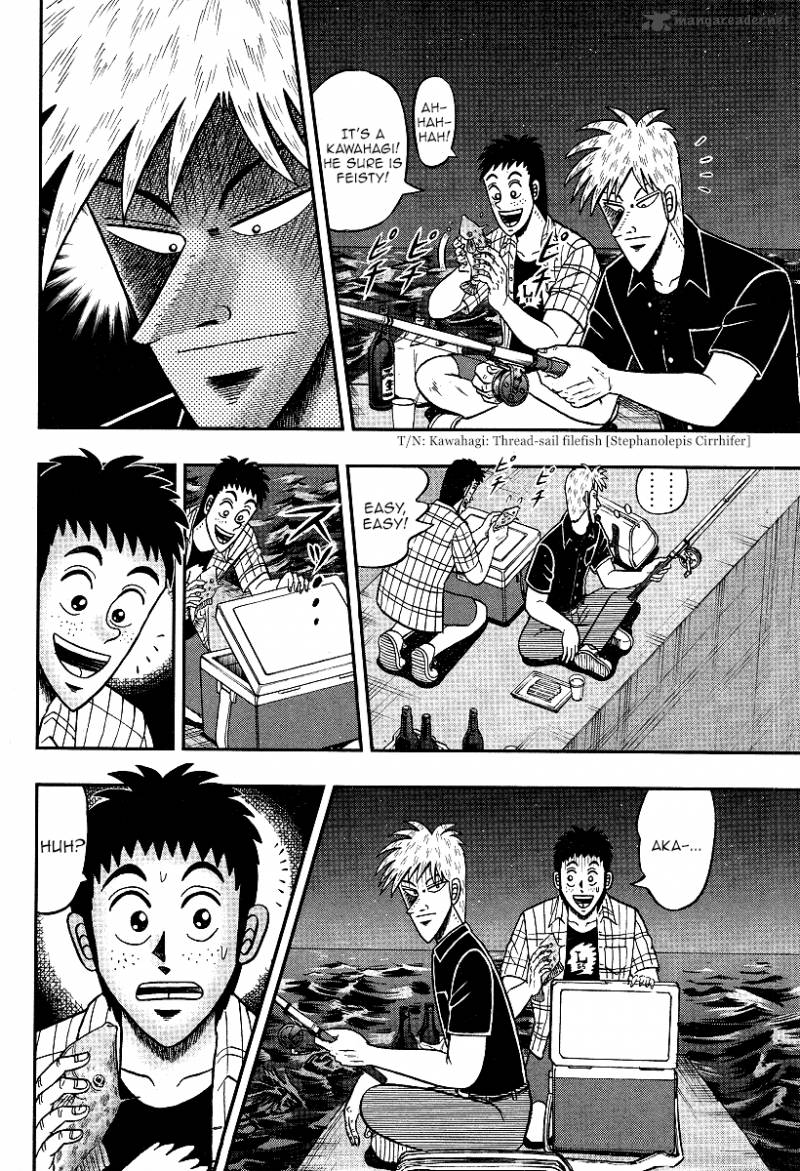 Akagi 302 26