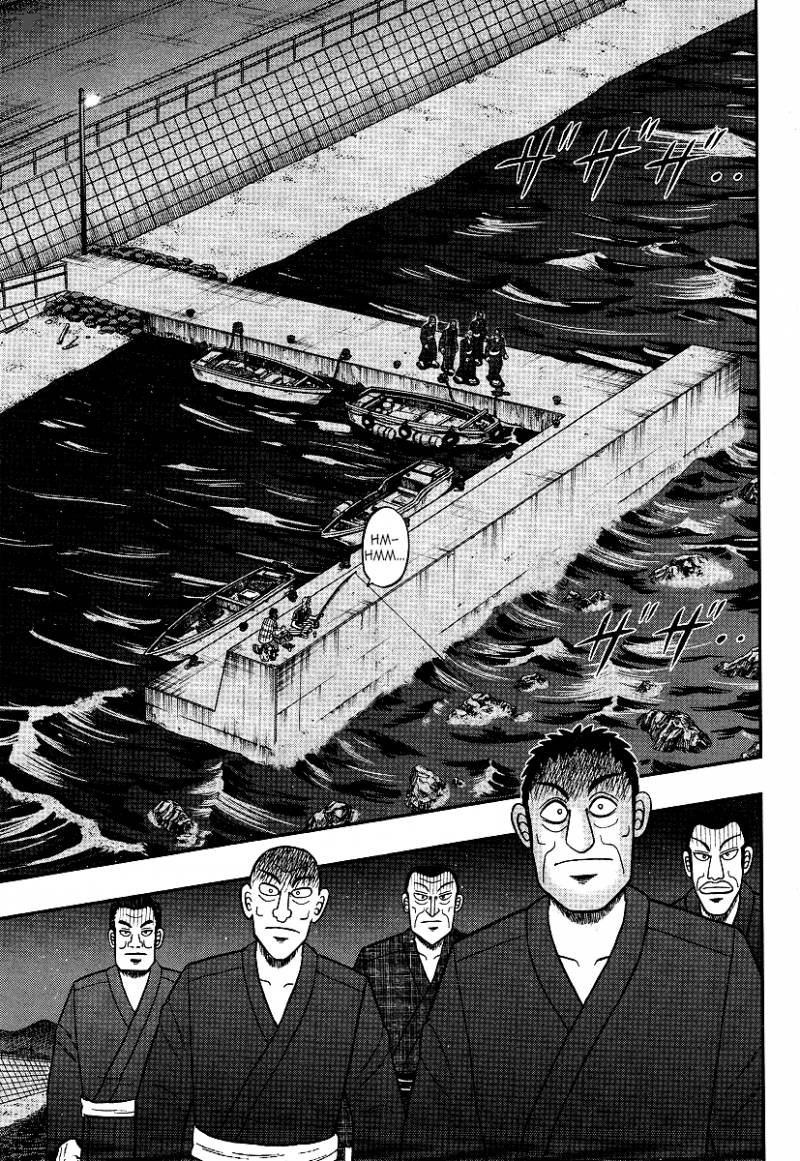 Akagi 302 27