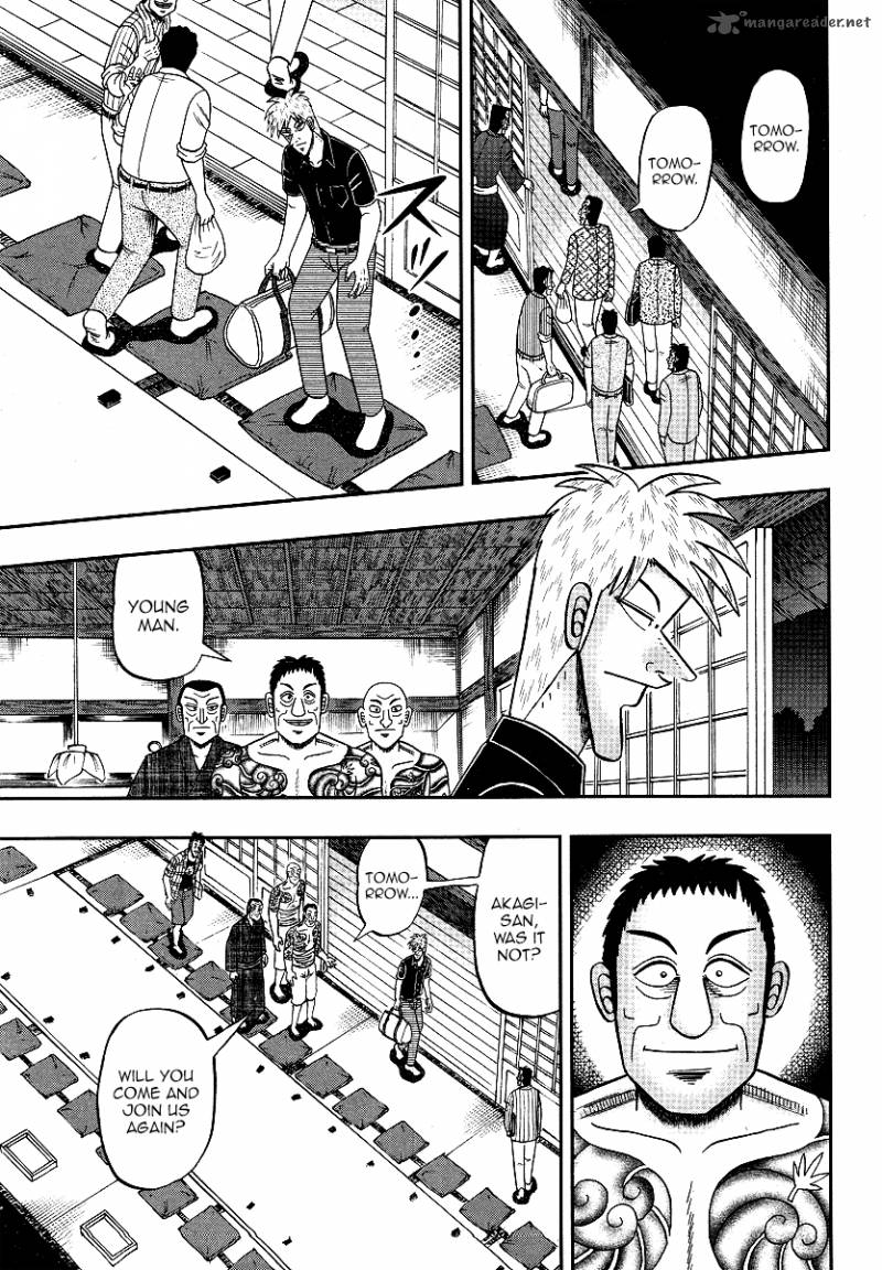 Akagi 302 8