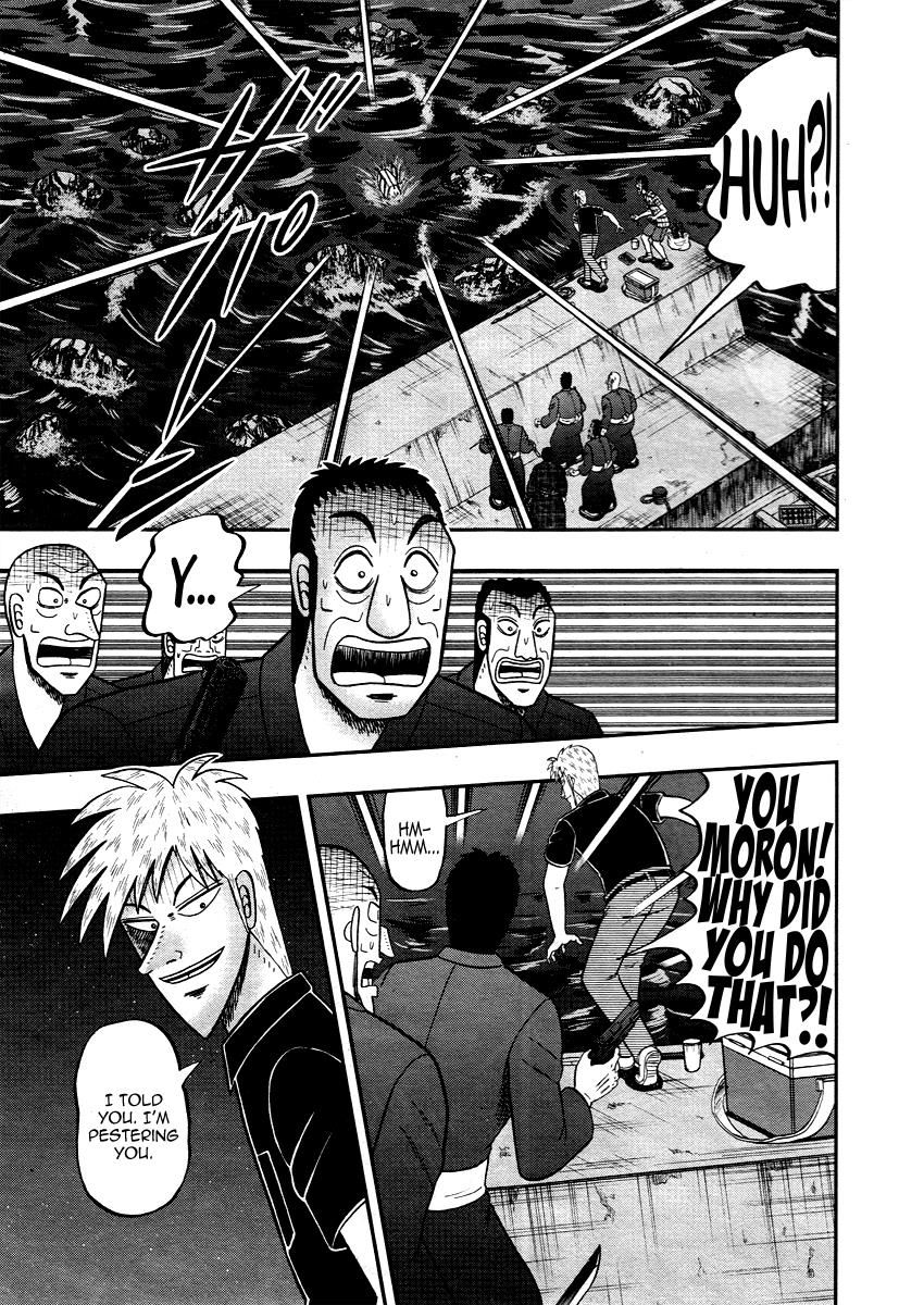 Akagi 303 12