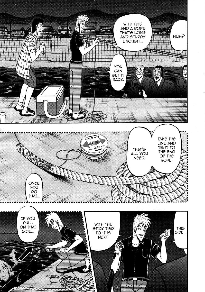 Akagi 303 20