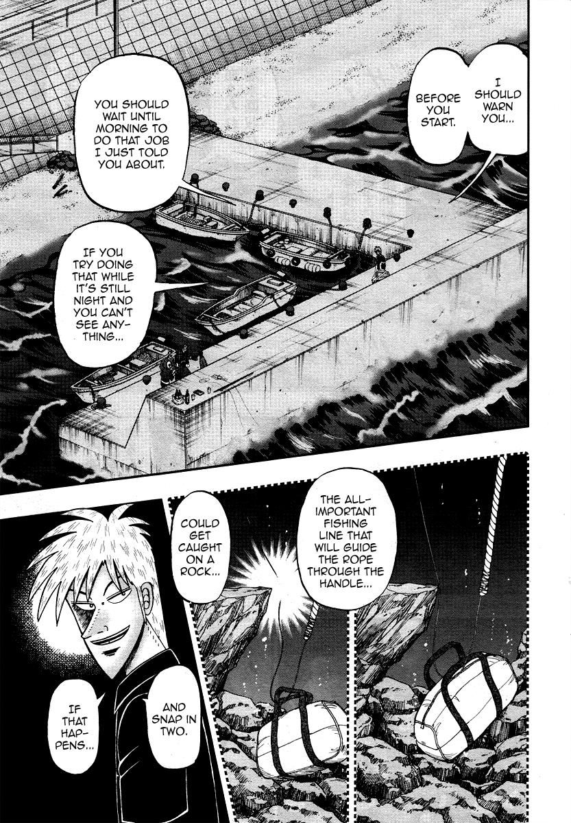 Akagi 303 26