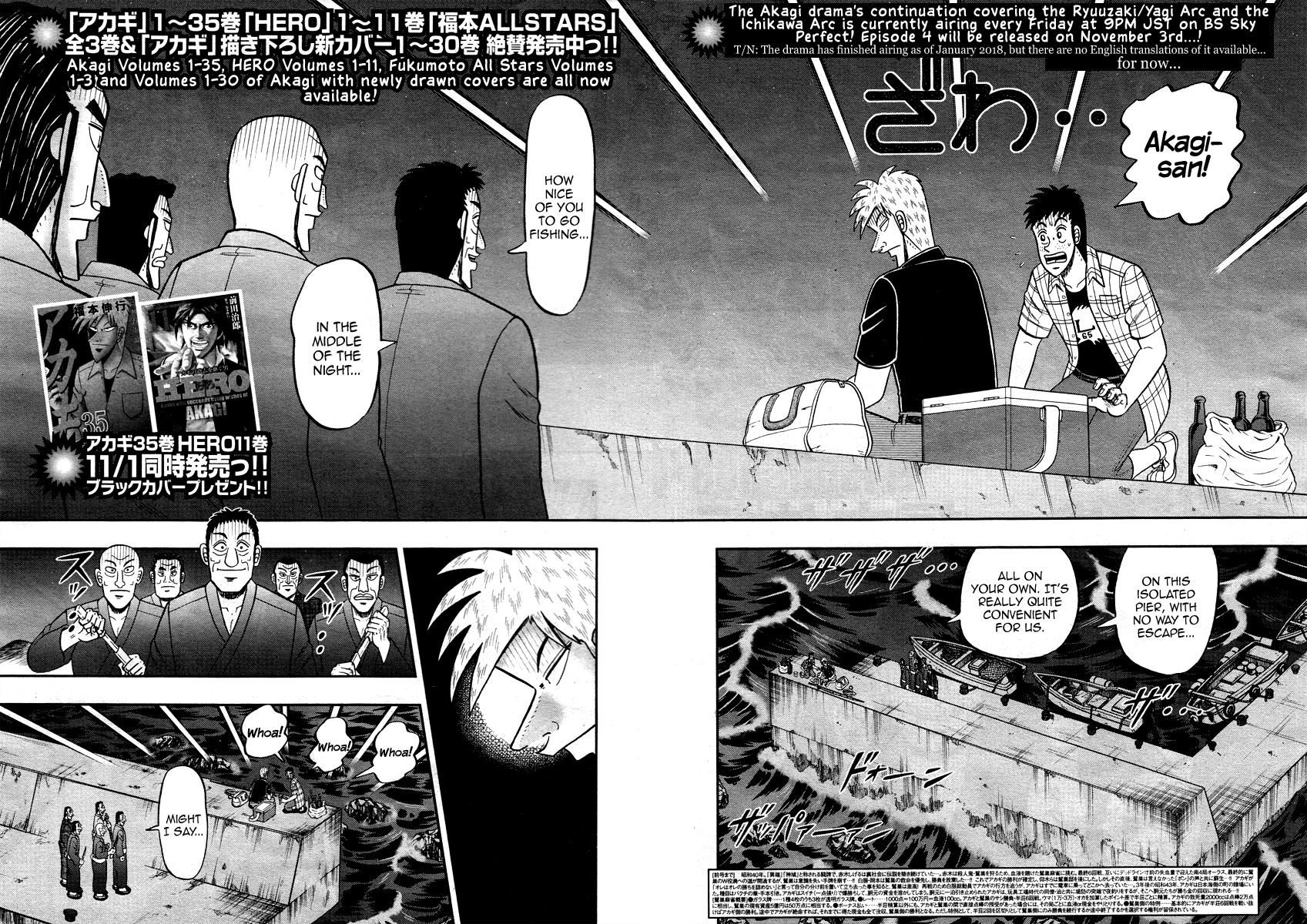 Akagi 303 3