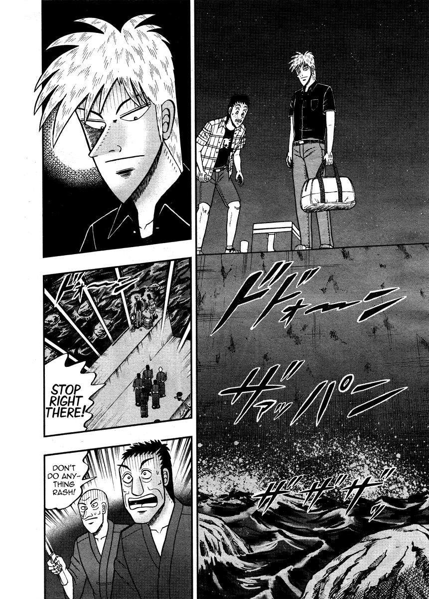 Akagi 303 5