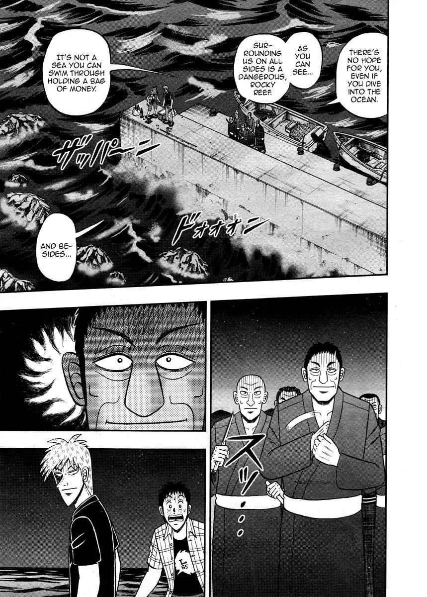 Akagi 303 6