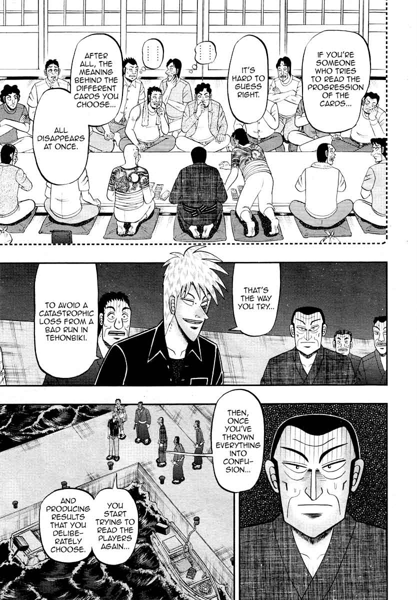 Akagi 304 13