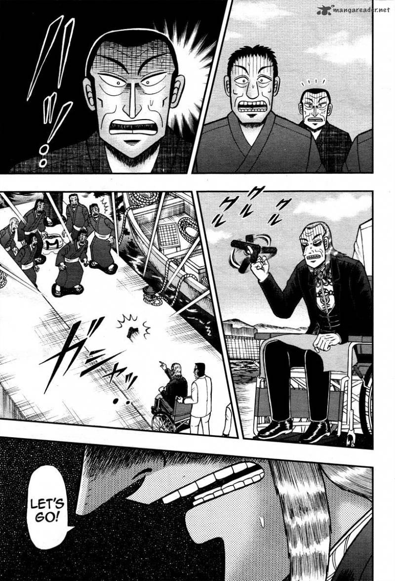 Akagi 307 11