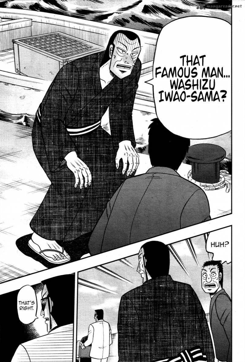 Akagi 307 13