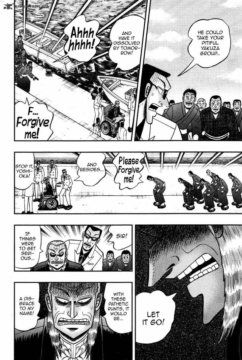 Akagi 307 15