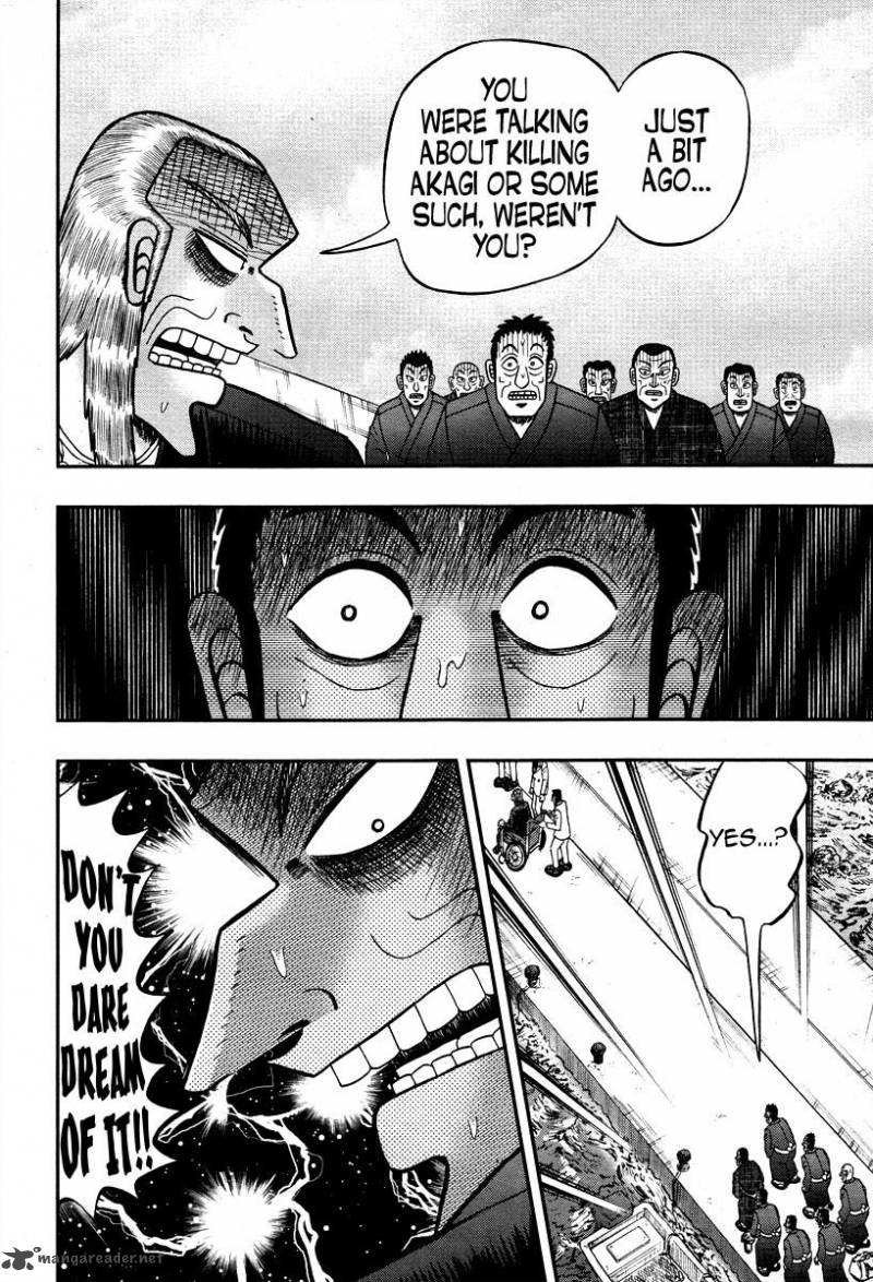 Akagi 307 17
