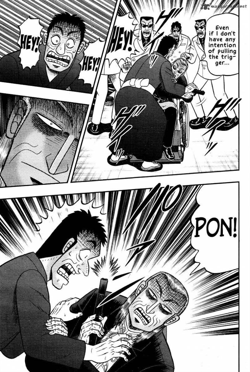 Akagi 307 5