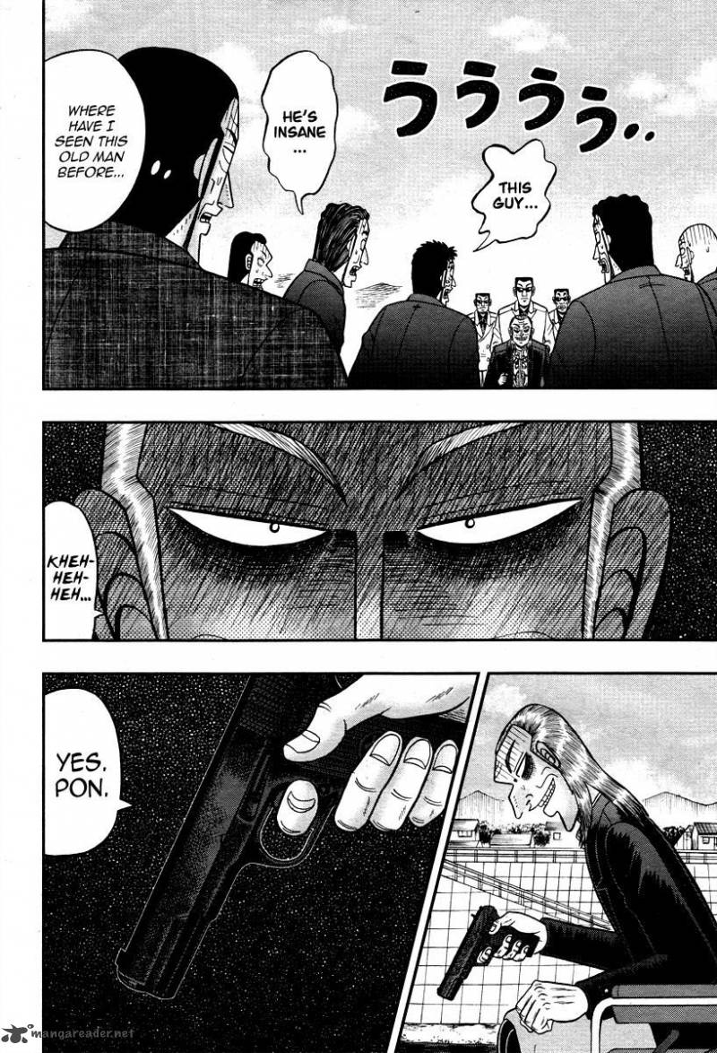 Akagi 307 8