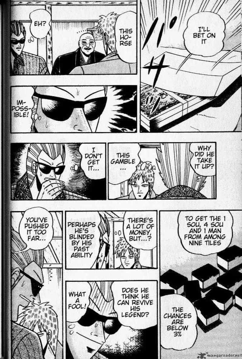Akagi 31 10