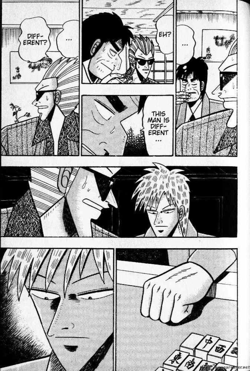 Akagi 31 11