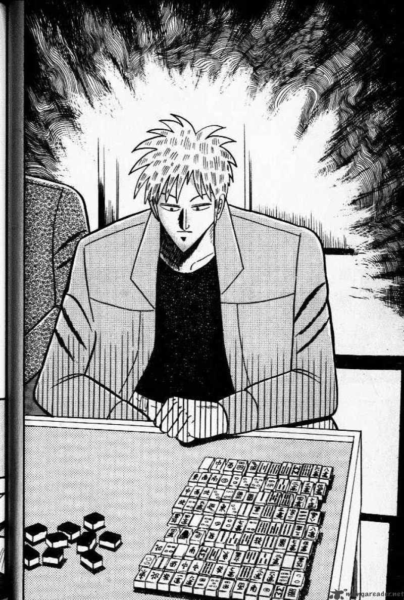 Akagi 31 12