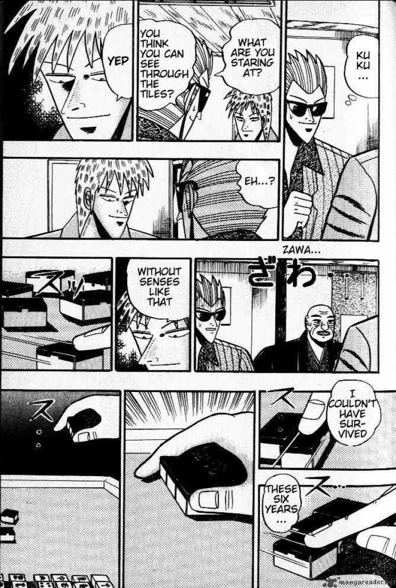 Akagi 31 13