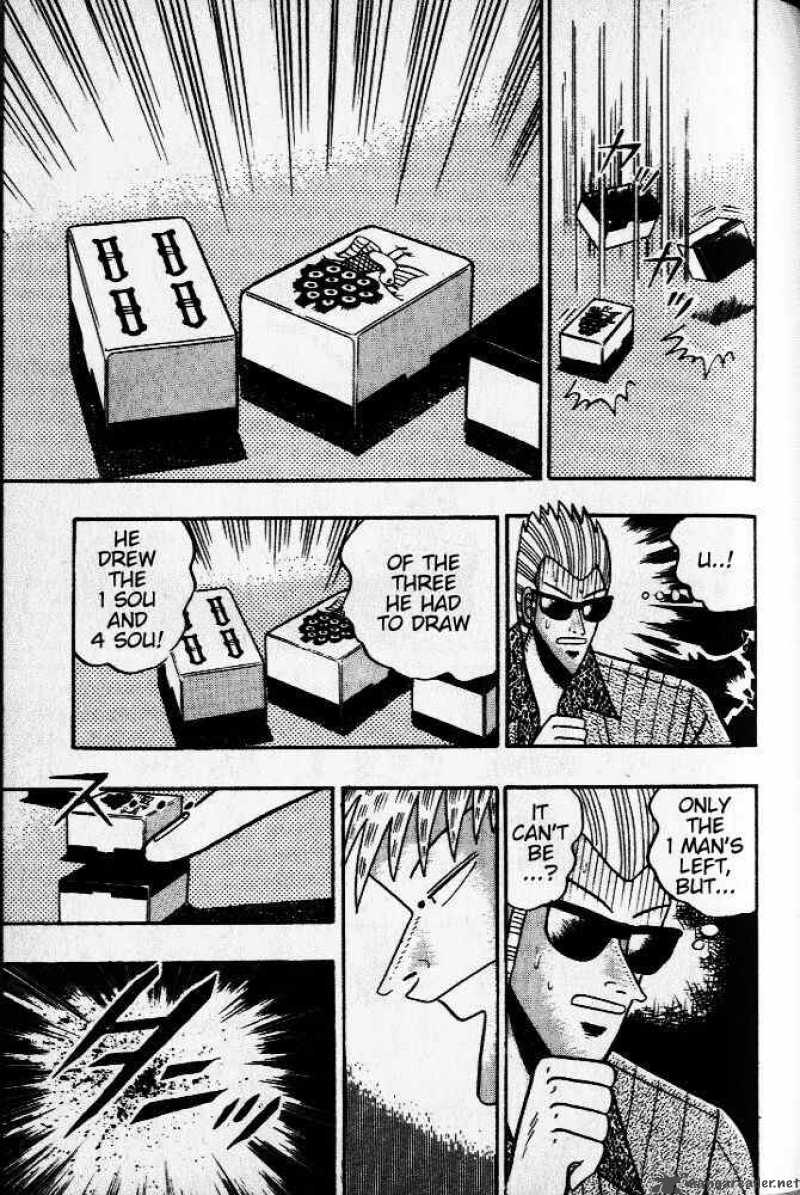 Akagi 31 15