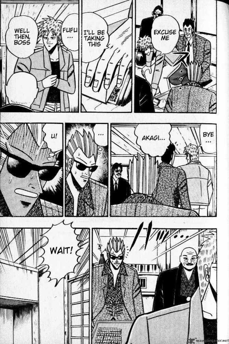 Akagi 31 17