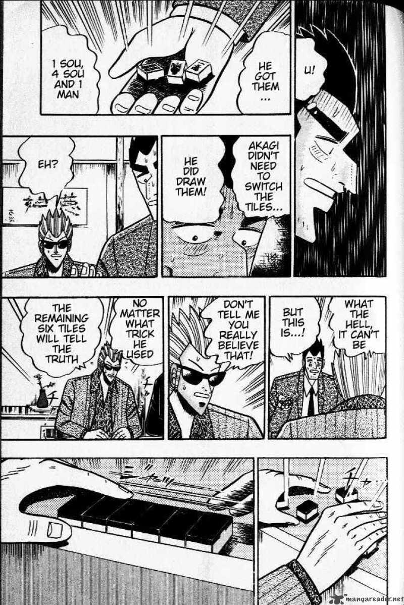Akagi 31 21