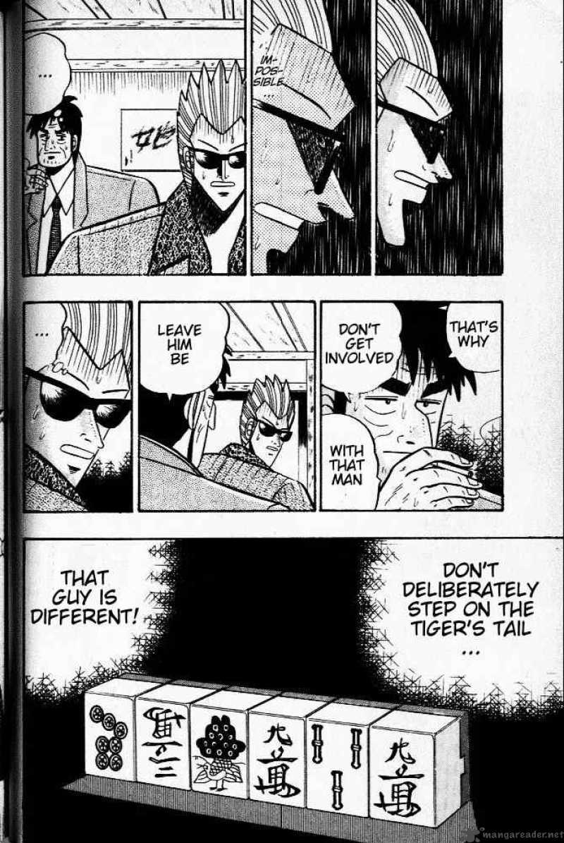 Akagi 31 24