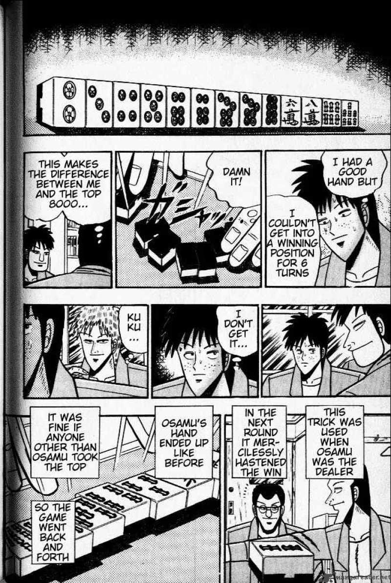 Akagi 32 10