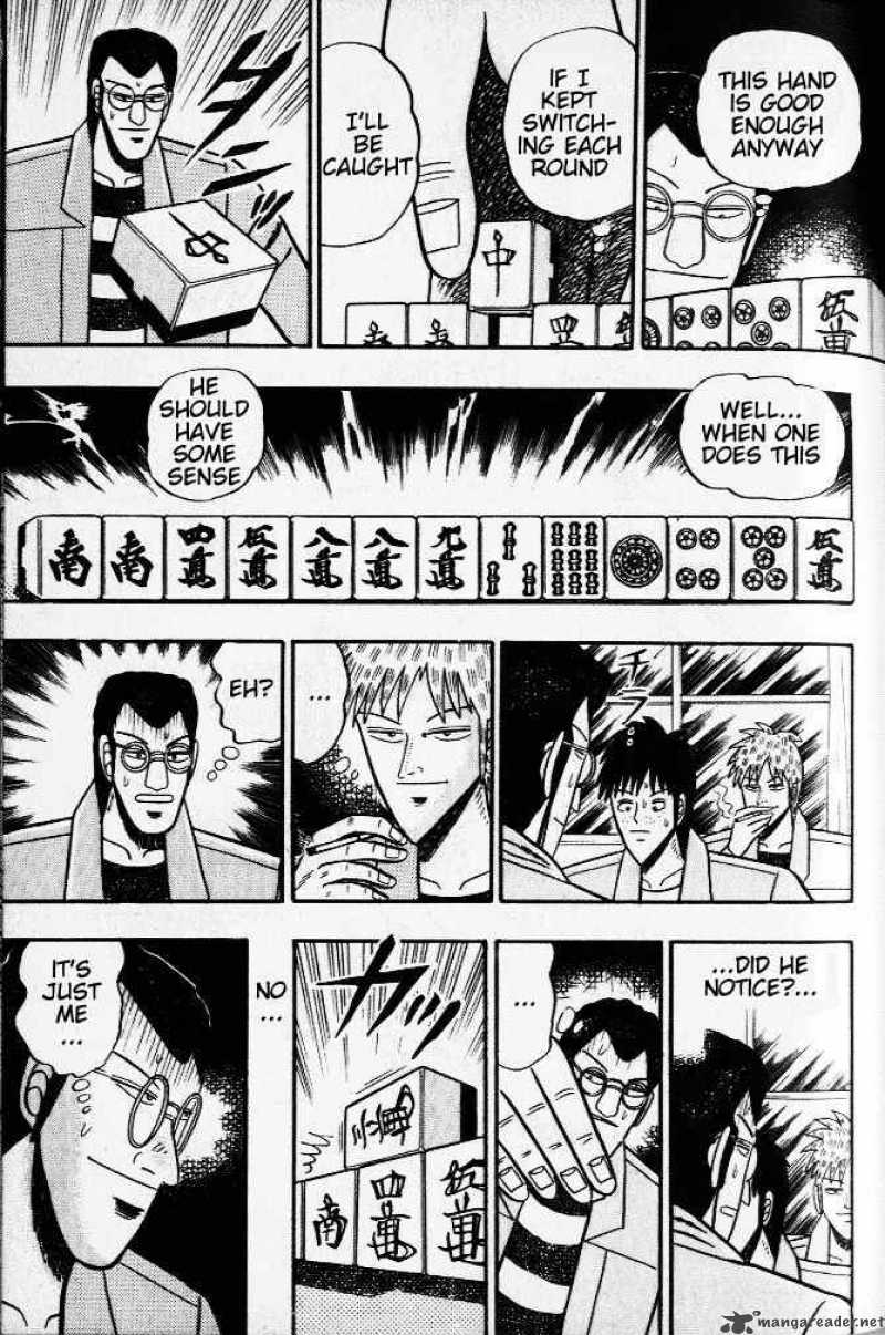 Akagi 32 13