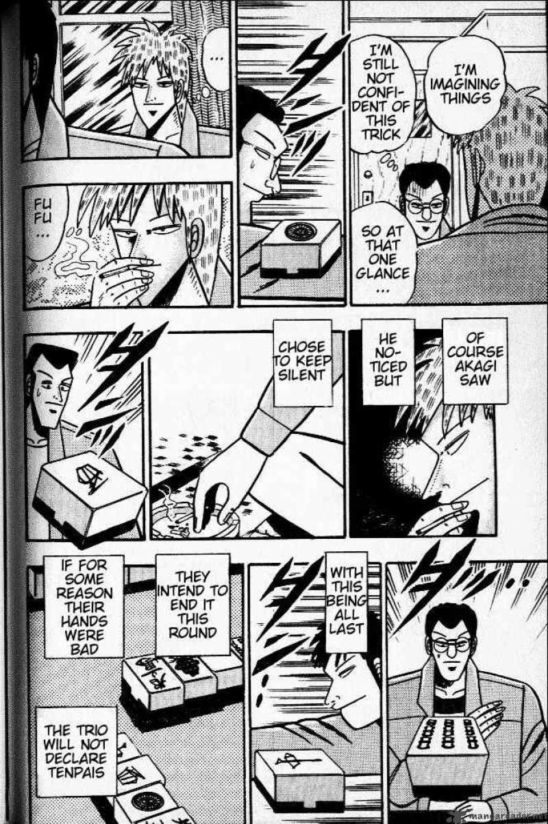 Akagi 32 14