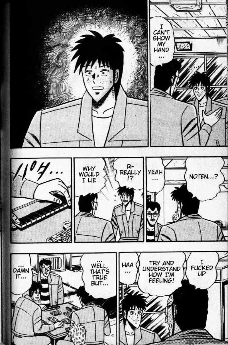 Akagi 32 19